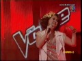 ดูรายการ The Voice Thailand เดอะวอยซ์ไทยแลนด์ วันที่ 9 กันยายน 2555 ย้อนหลัง