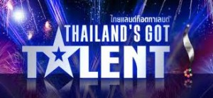 ดู Thailand’s Got Talent Season 4 (ไทยแลนด์ก็อตทาเลนต์ 4) 13 กรกฎาคม 2557 ย้อนหลัง