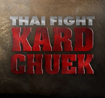 ดู Thai Fight ไทยไฟต์คาดเชือกย้อนหลัง 26 ตุลาคม 2556