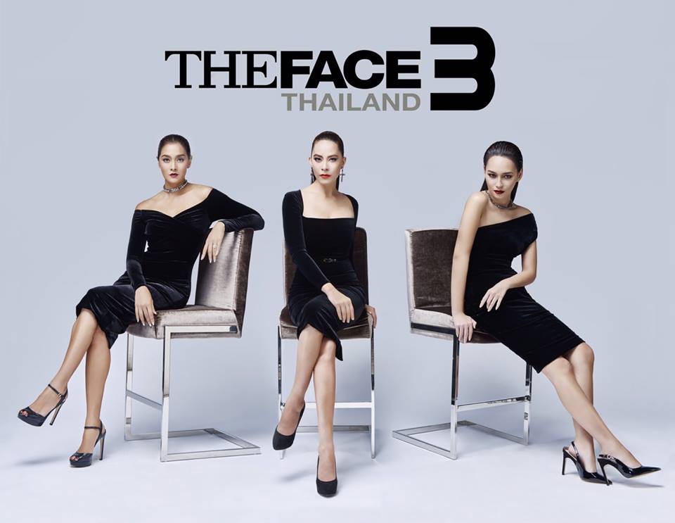 อย่าพลาด! “The Face Thailand เดอะเฟซ ซีซั่น 3” พร้อมลงจอช่องสาม 4 กุมภานี้