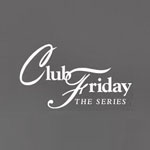ดู Club Friday (รัก 7 ปี EP.4) 18 พฤศจิกายน 2565 ย้อนหลัง